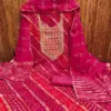 MANCHALI 1 Dress Material PV Roman Print Santoon Chanderi Zakard - Design Number 5