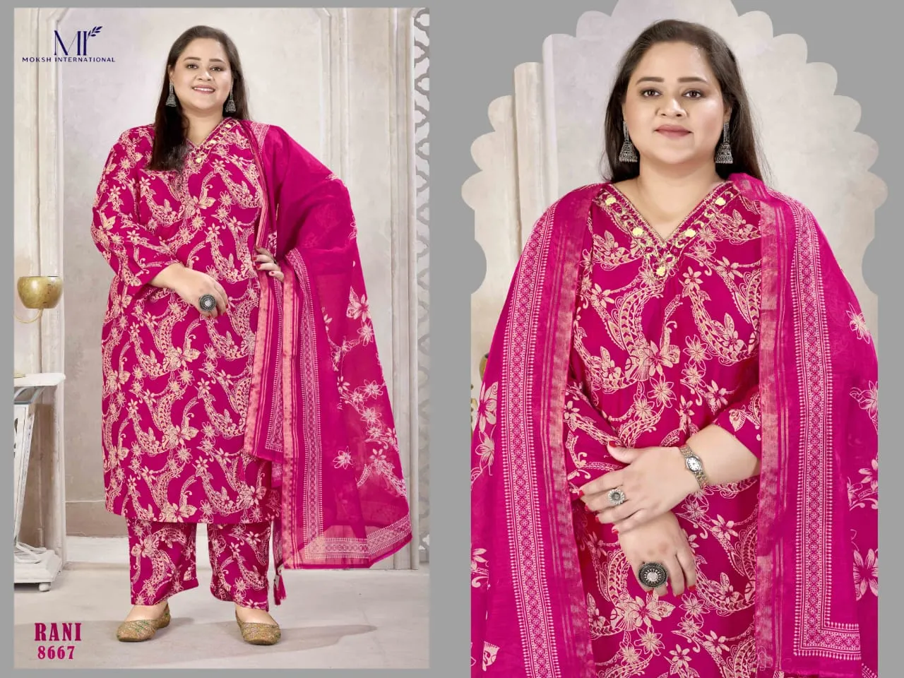 Design Number 33 - Image 3