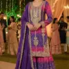 Readymade Premium Chinnon Silk Dress Set - Design Number 2