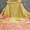 Rosani - Design Number 1