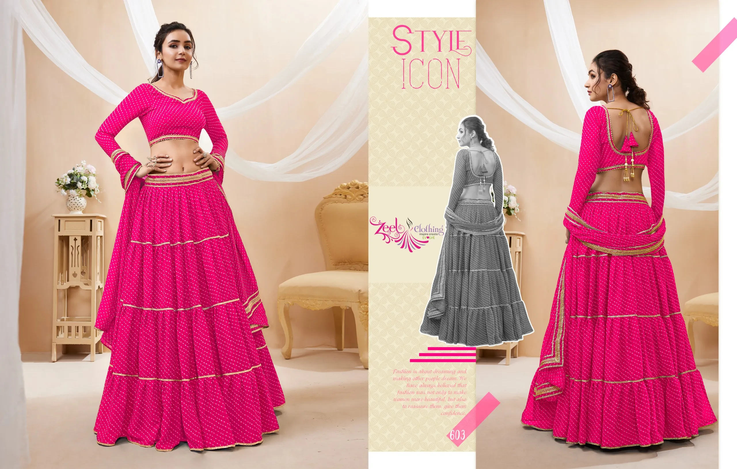 Design Number 1269 2