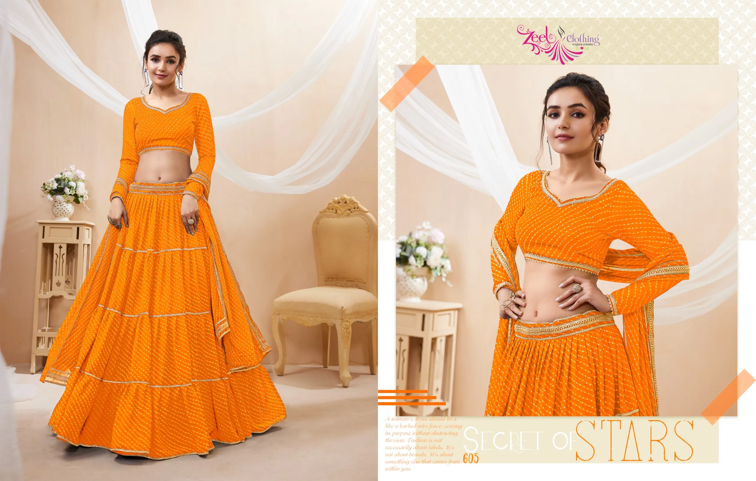 Design Number 1269 3