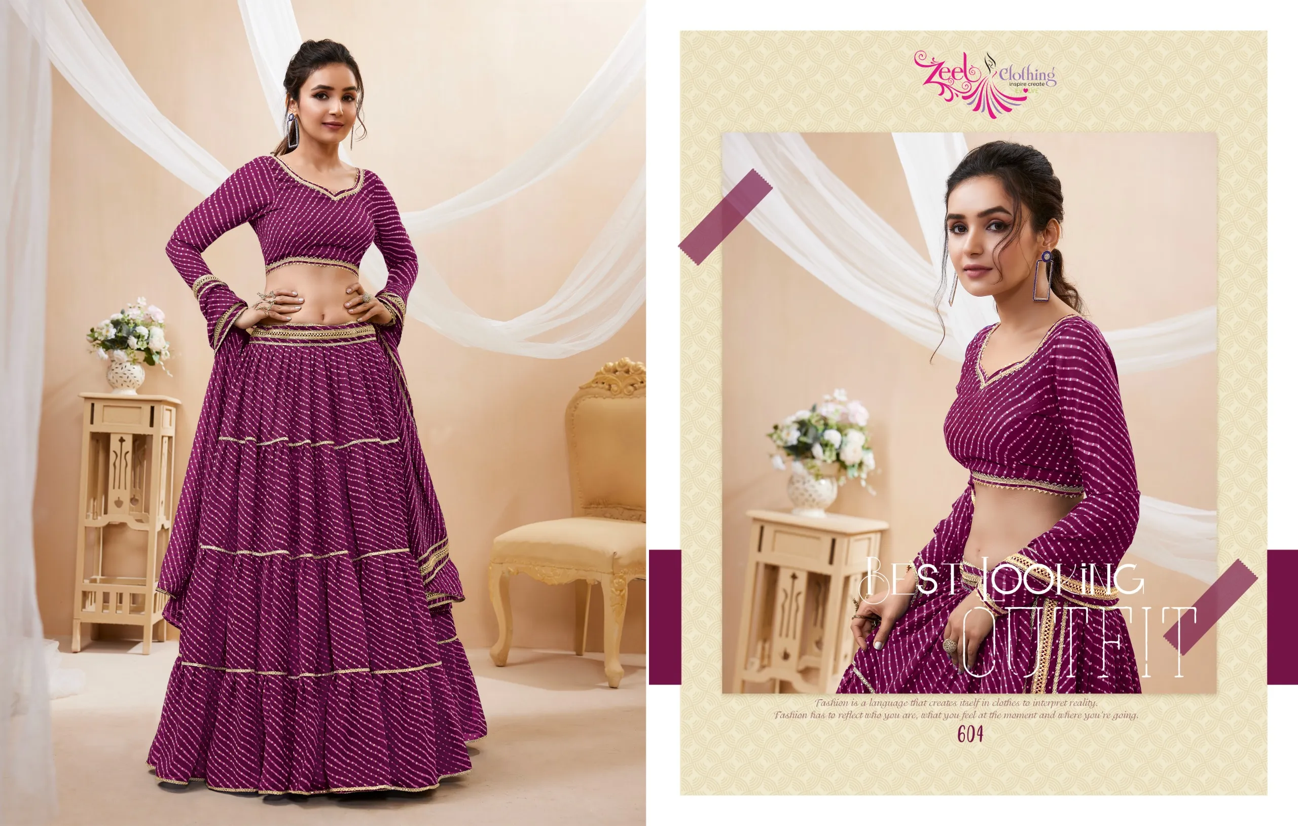 Design Number 1269 5