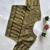 Design Number 169 - Design Number 3