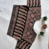 Design Number 169 - Design Number 8