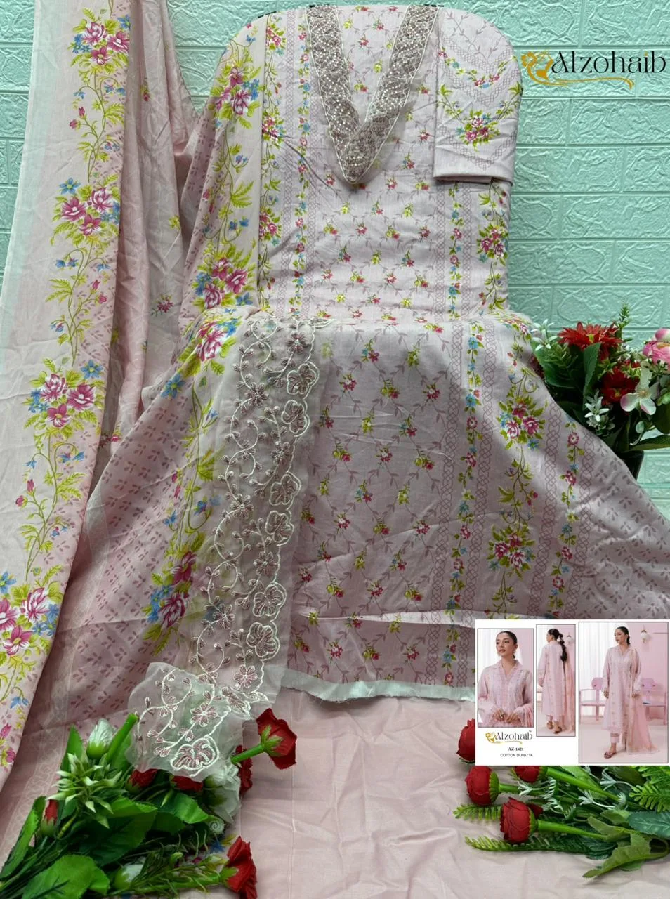 Design Number 184 - Design Number 1