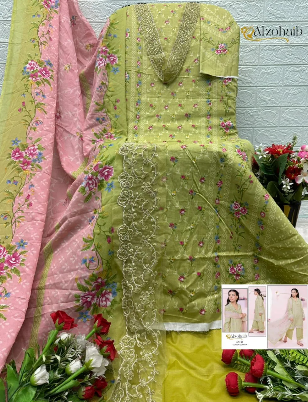 Design Number 317
