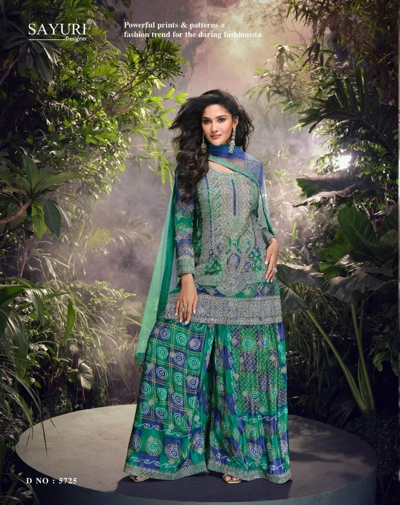 Design Number 1429