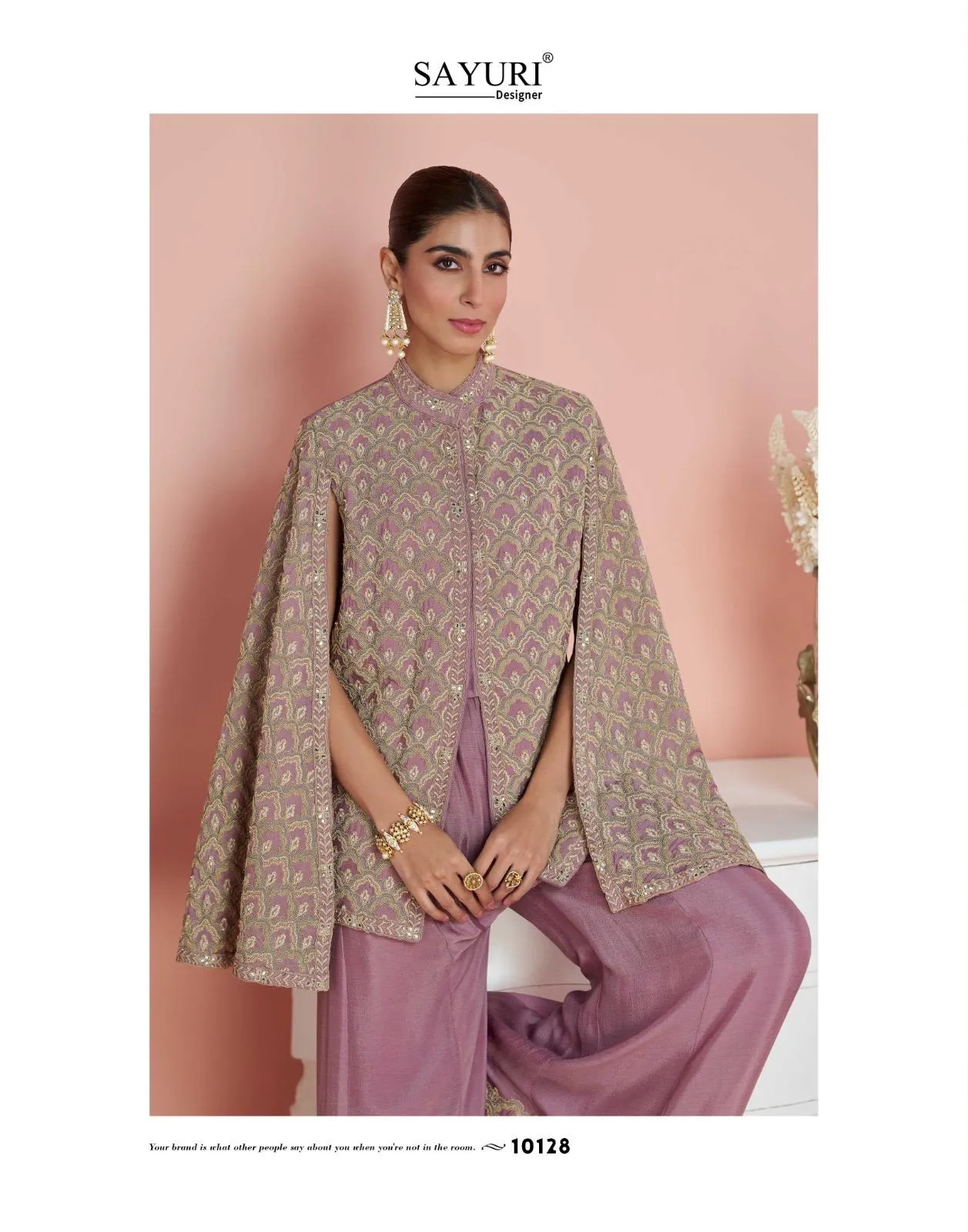 Design Number 1552 - Image 3