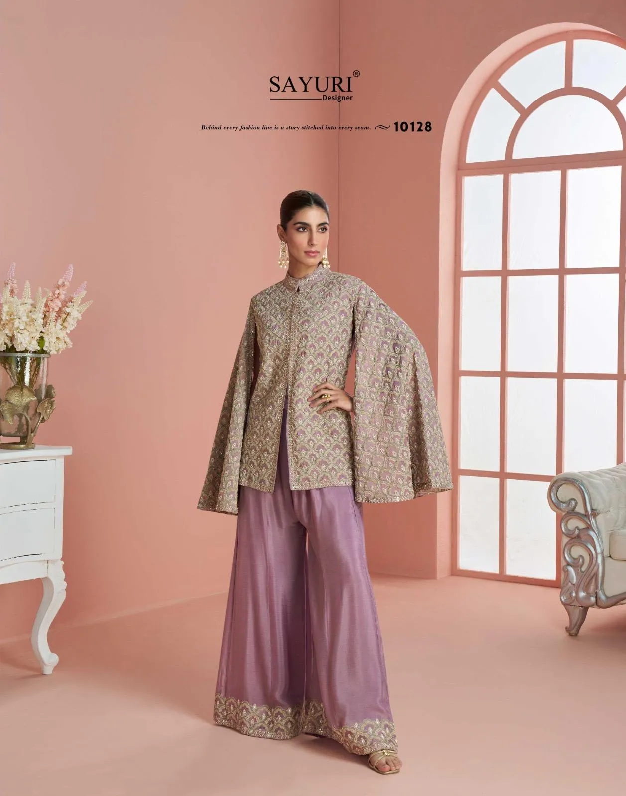 Design Number 1552 - Image 4
