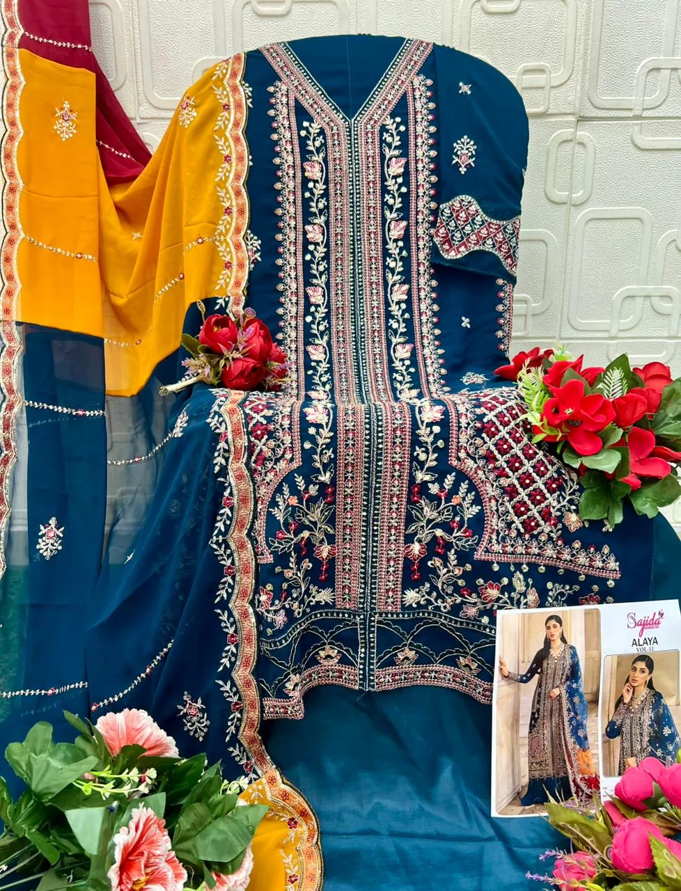 Design Number 1708