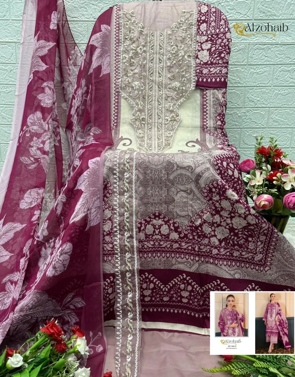 Design Number 1769