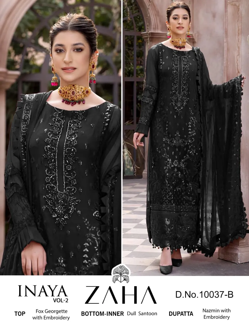 Design Number 1838 3