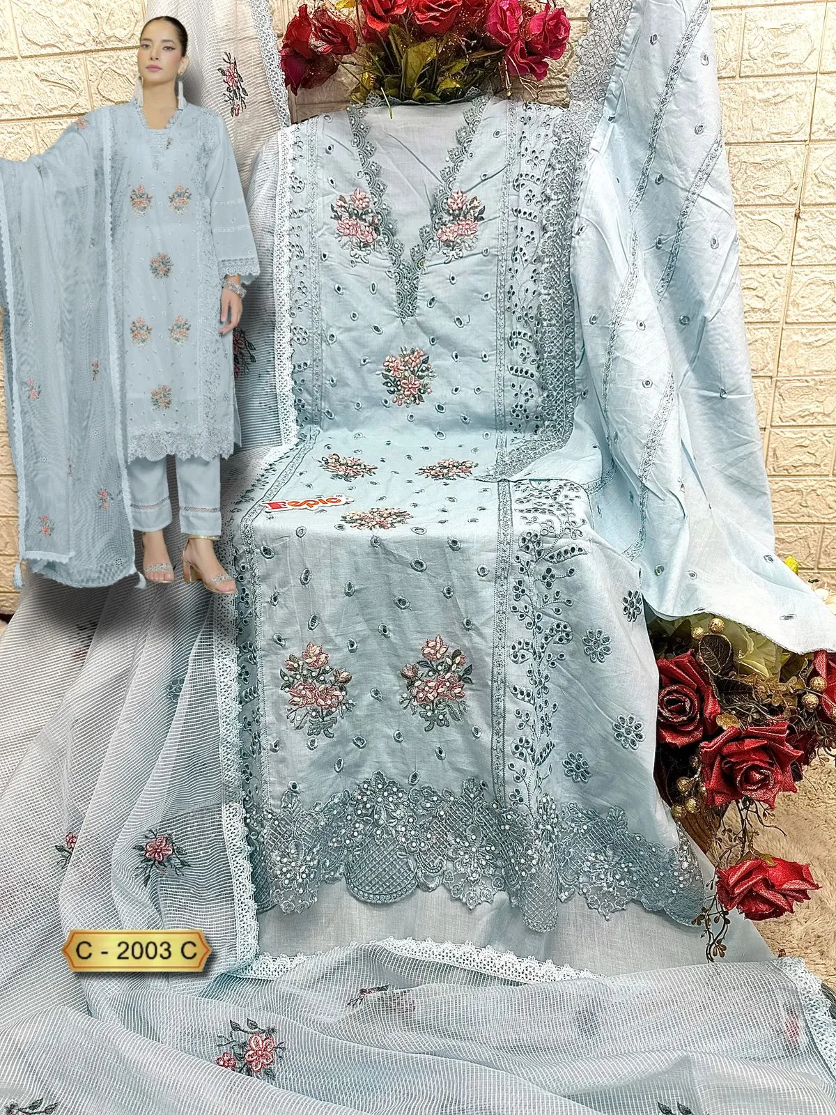 Design Number 1808