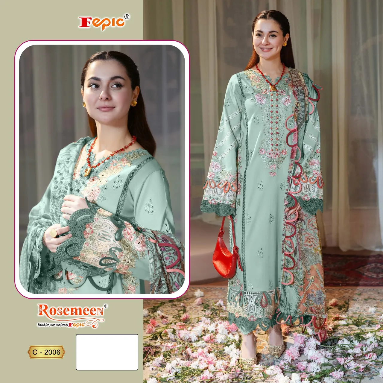 Design Number 1809 2