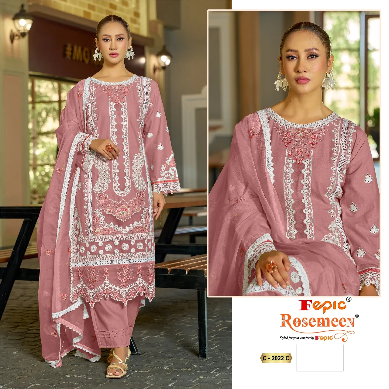 Design Number 1810 2