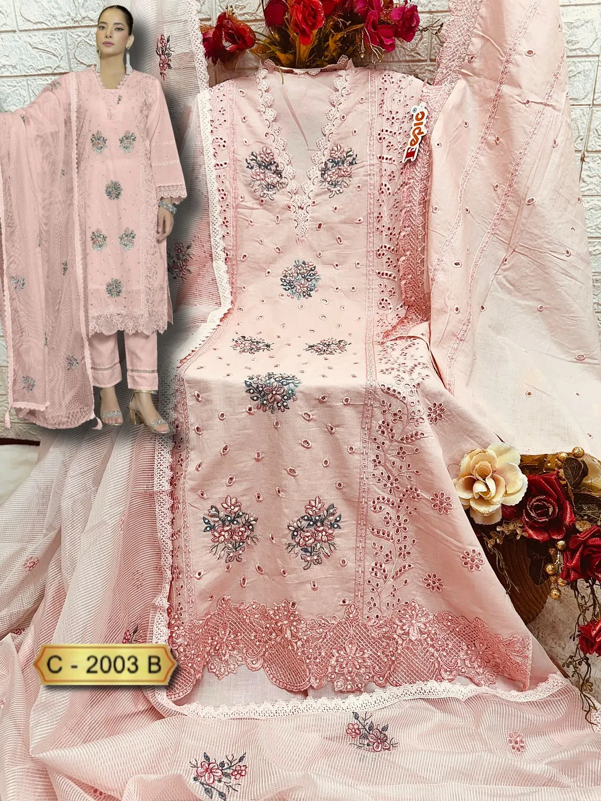 Design Number 1808 2