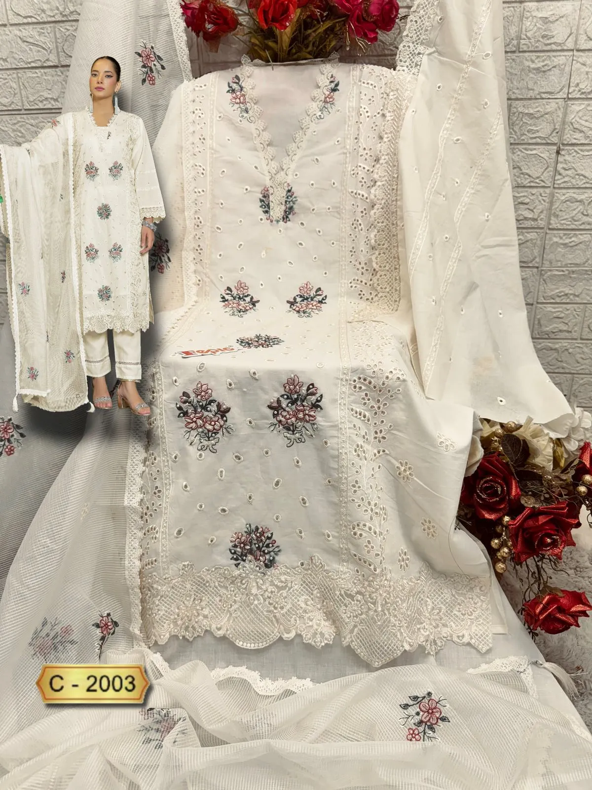 Design Number 1808 3