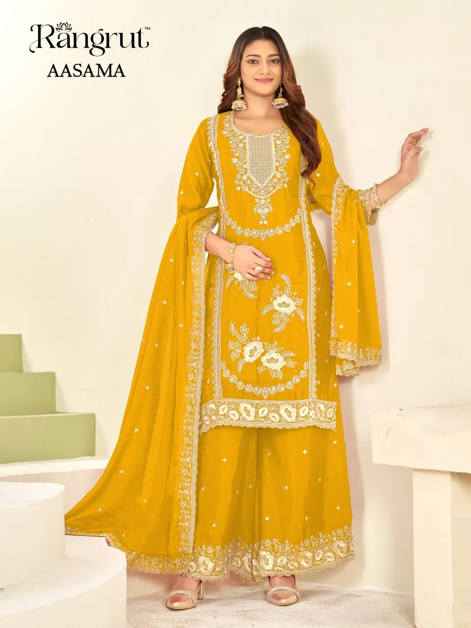 Design Number 1903