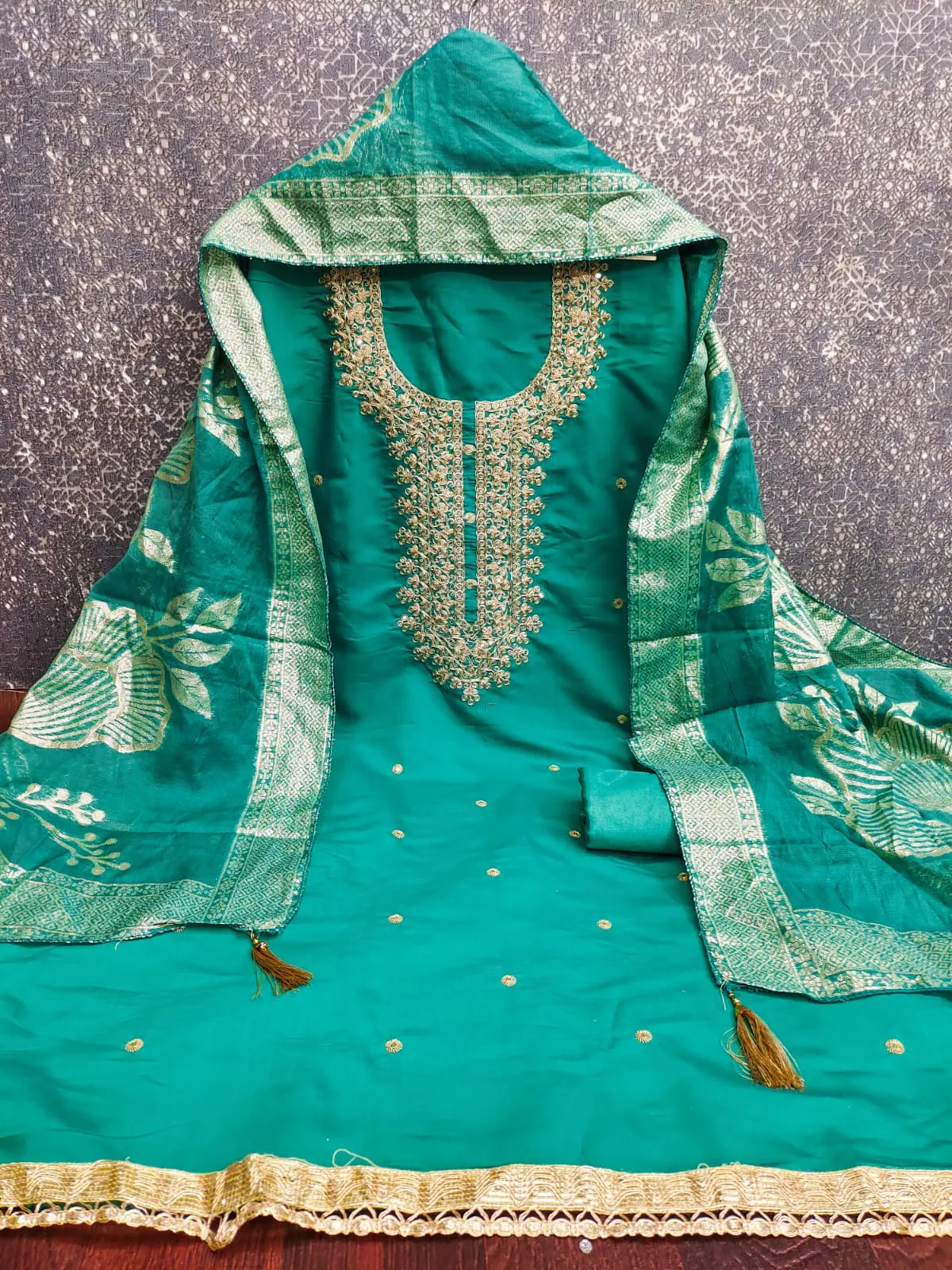 Design Number 2008