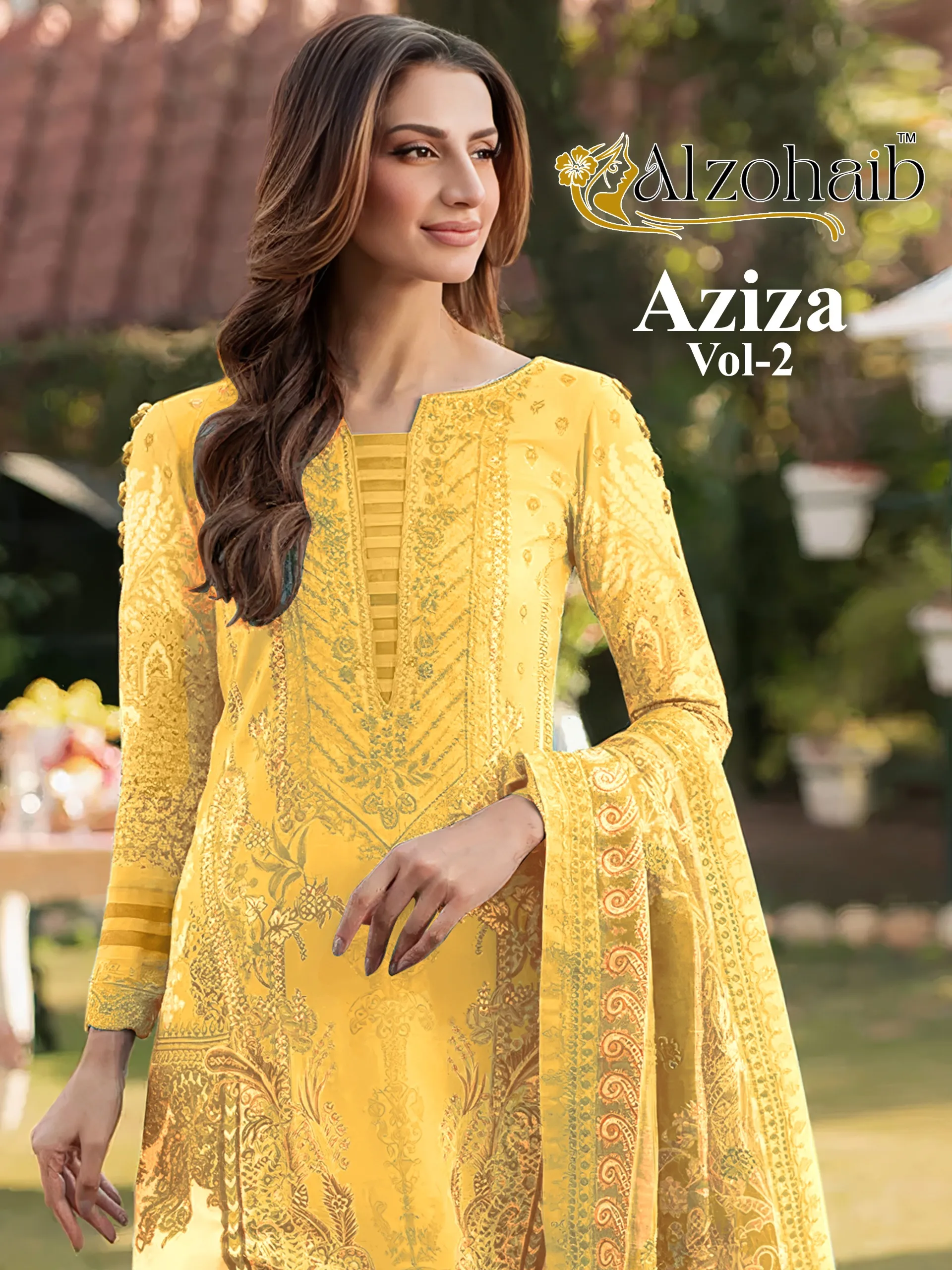 Design Number 2017