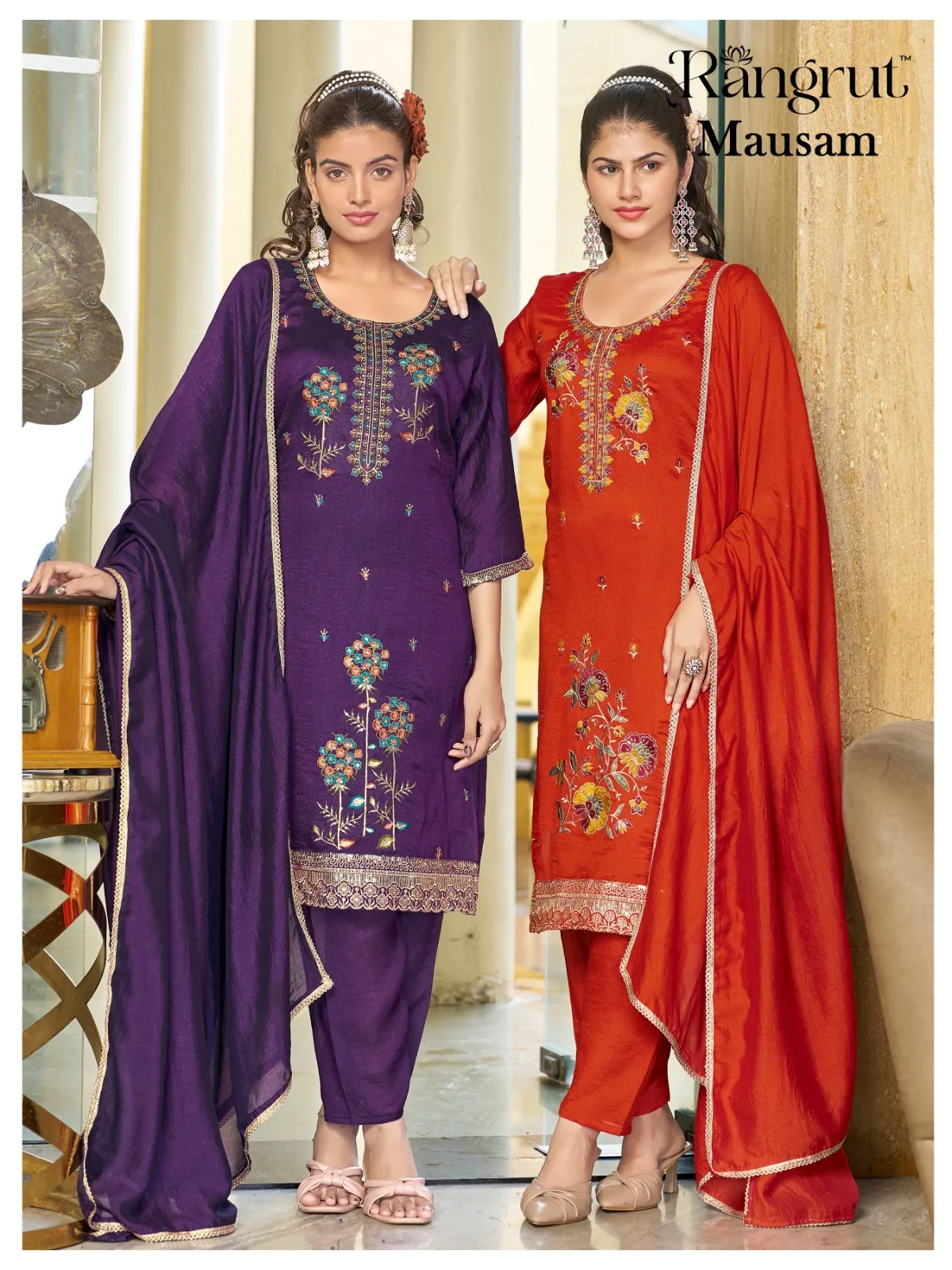 Design Number 2101