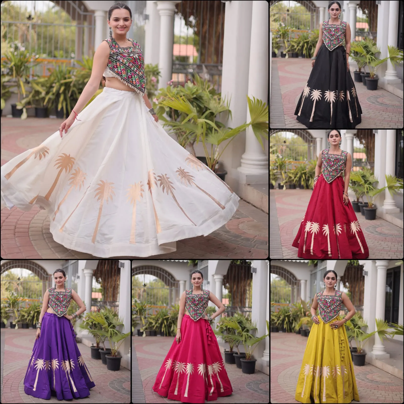 Design Number 2123 3
