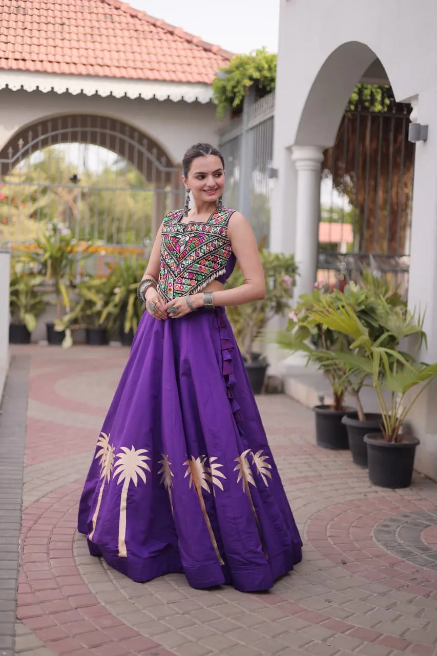 Design Number 2123 4