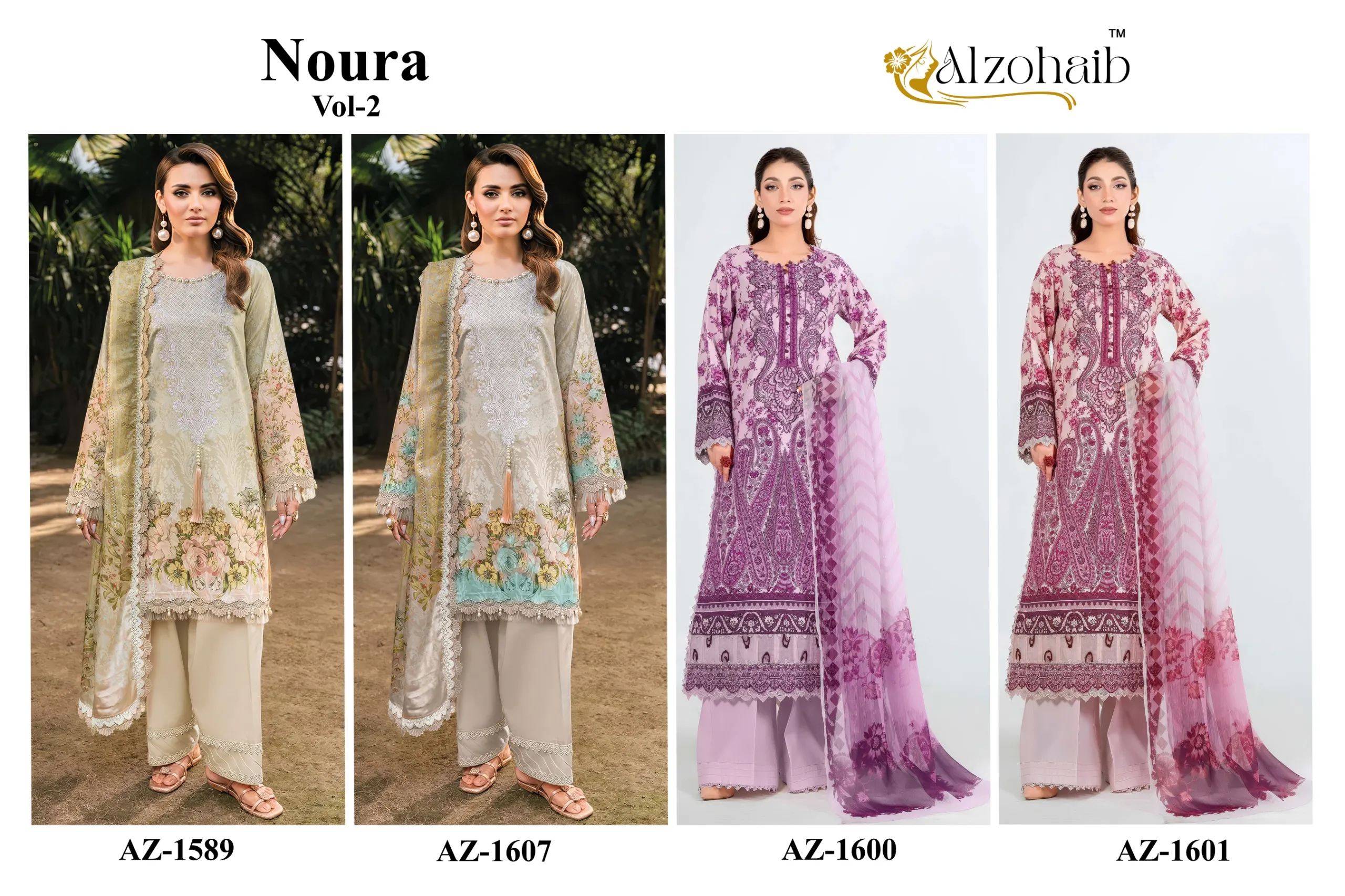 2 Az 1589 1607 1600 1601 Pure Cotton Patch Pakistani Suits 2
