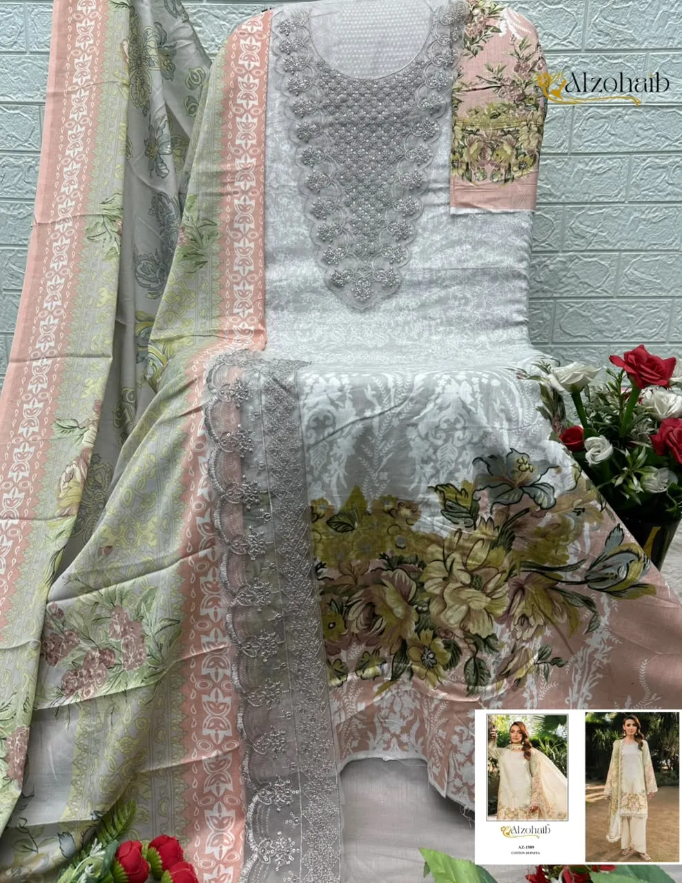 2 Az 1589 1607 1600 1601 Pure Cotton Patch Pakistani Suits 3