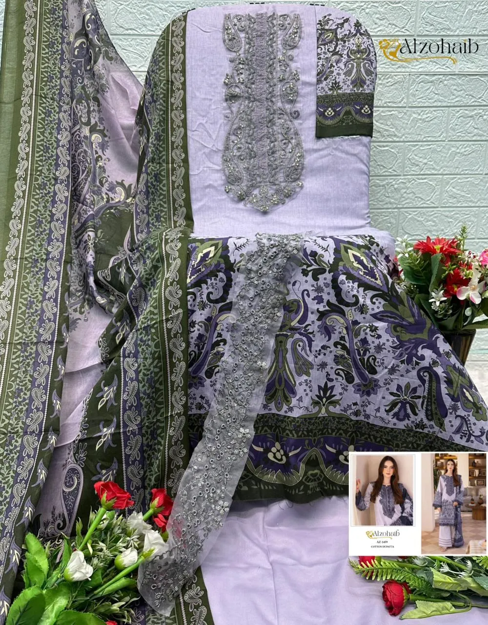 Dear Az 1458 1459 1460 1461 Pure Cotton Design 2687