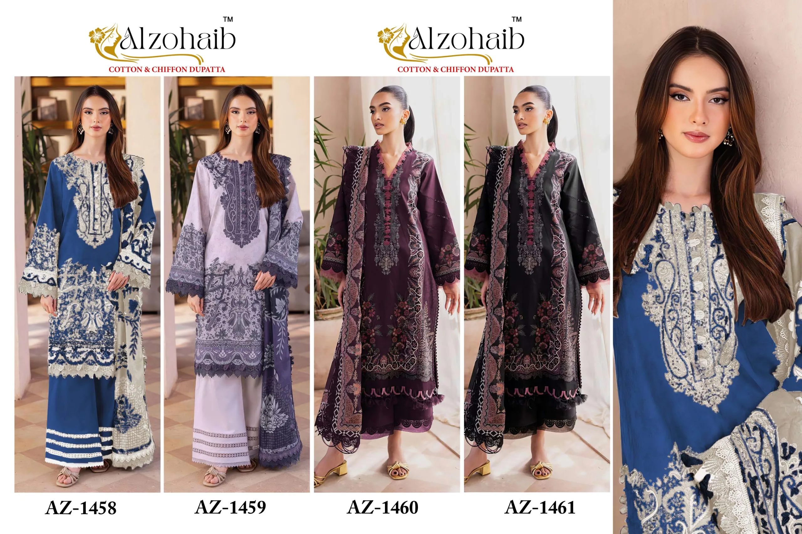 Dear Az 1458 1459 1460 1461 Pure Cotton Design 2687 2