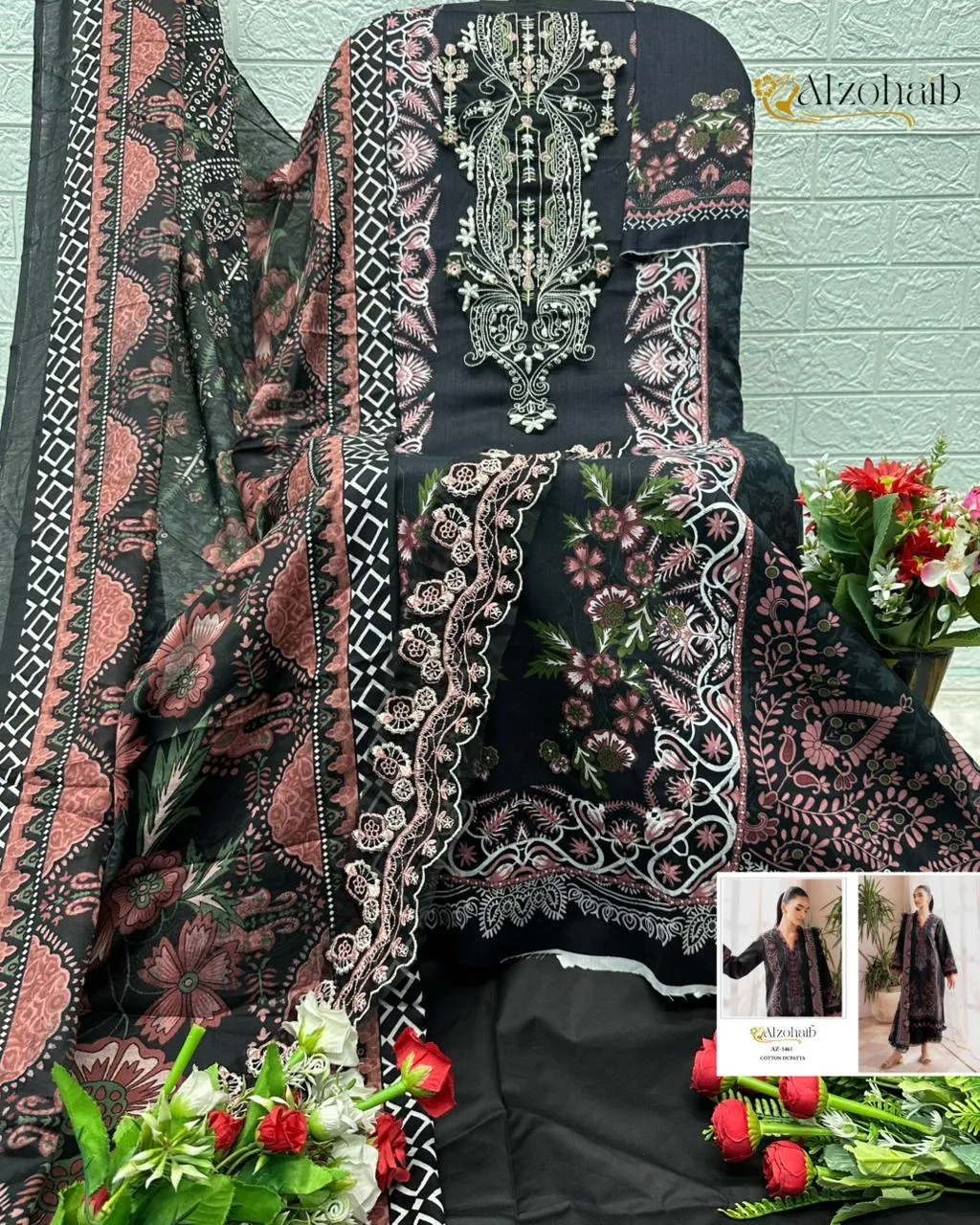 Dear Az 1458 1459 1460 1461 Pure Cotton Design 2687 4