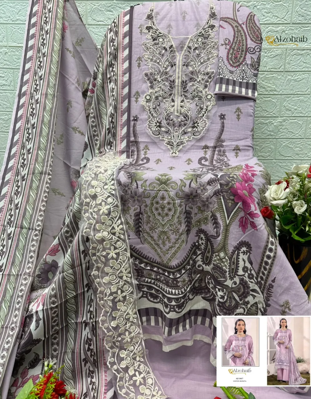 Alzohaib Az 1616 Pure Cotton Pakistani Suits 3
