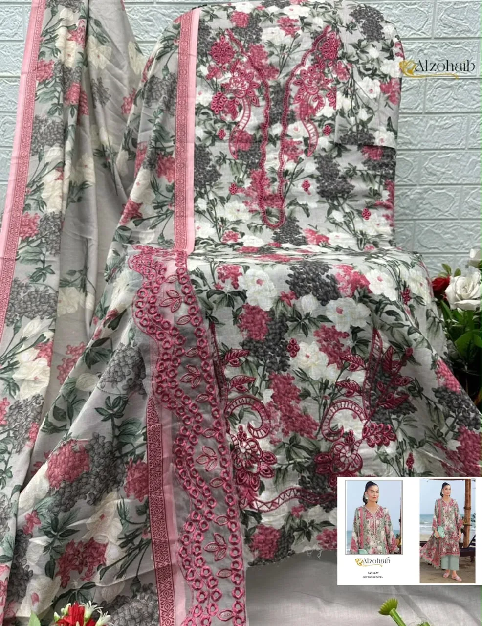 Alzohaib Az 1626 Pure Cotton Pakistani Suits