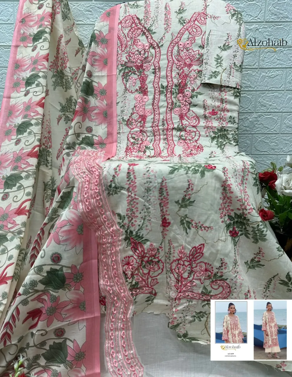 Alzohaib Az 1636 Pure Cotton Pakistani Suits 4