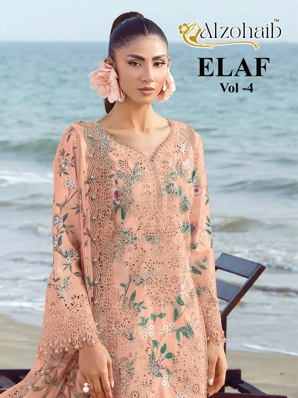 4 Az 1640 1641 1633 1646 Pure Cotton Pakistani Suits