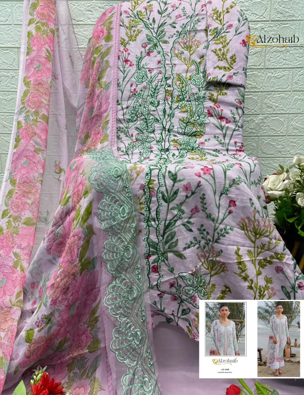 4 Az 1640 1641 1633 1646 Pure Cotton Pakistani Suits 2