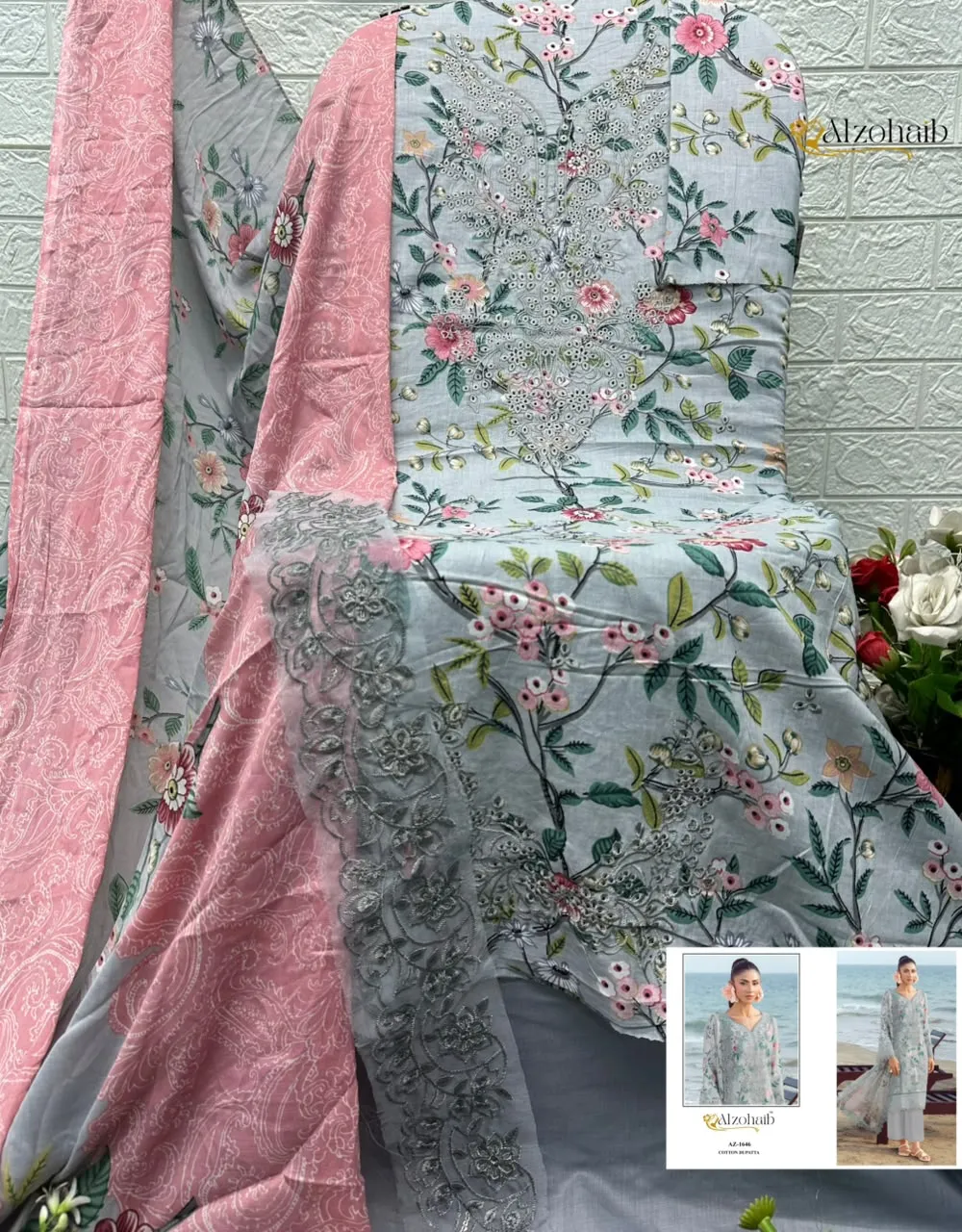 4 Az 1640 1641 1633 1646 Pure Cotton Pakistani Suits 4